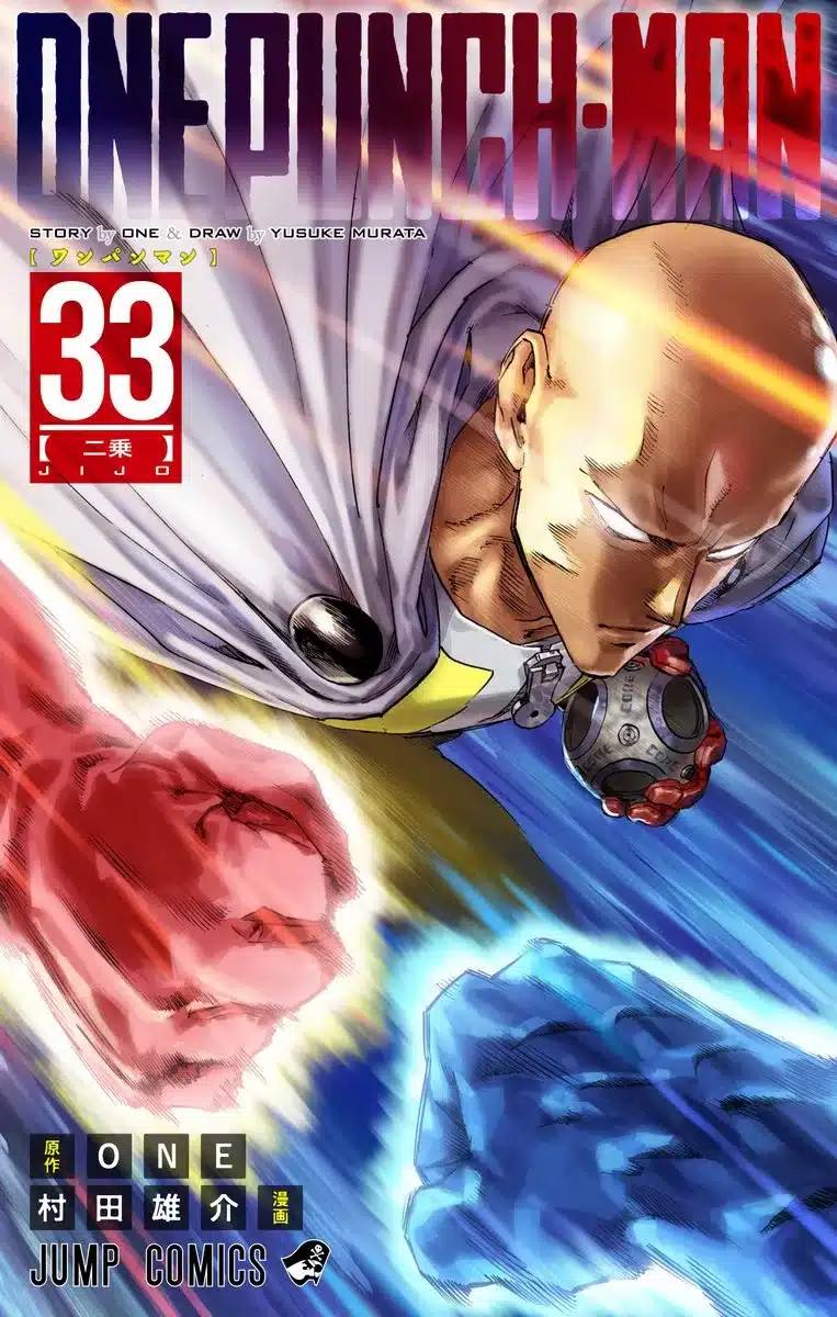 One Punch Man Vol 33