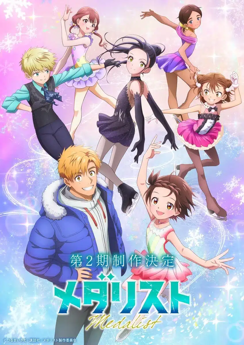 Medalist Anime