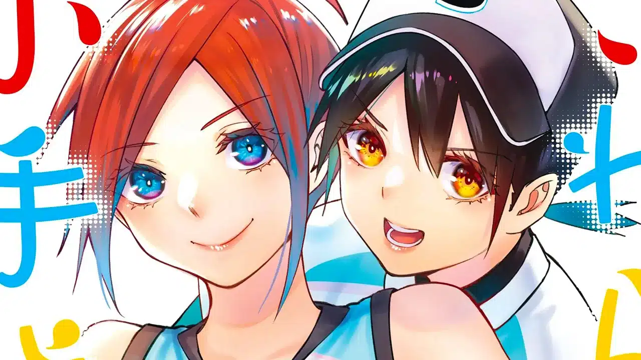 Sawaranaide Kotesashi-kun ganha adaptação para anime