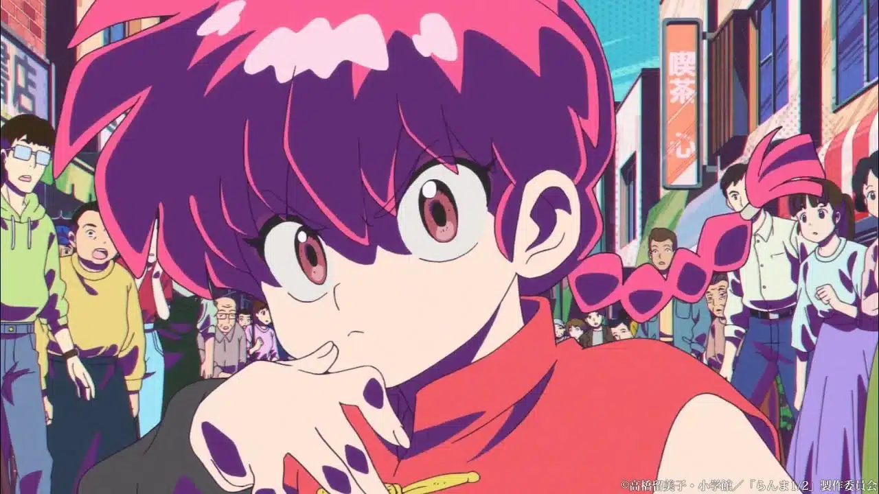 Anime - Ranma