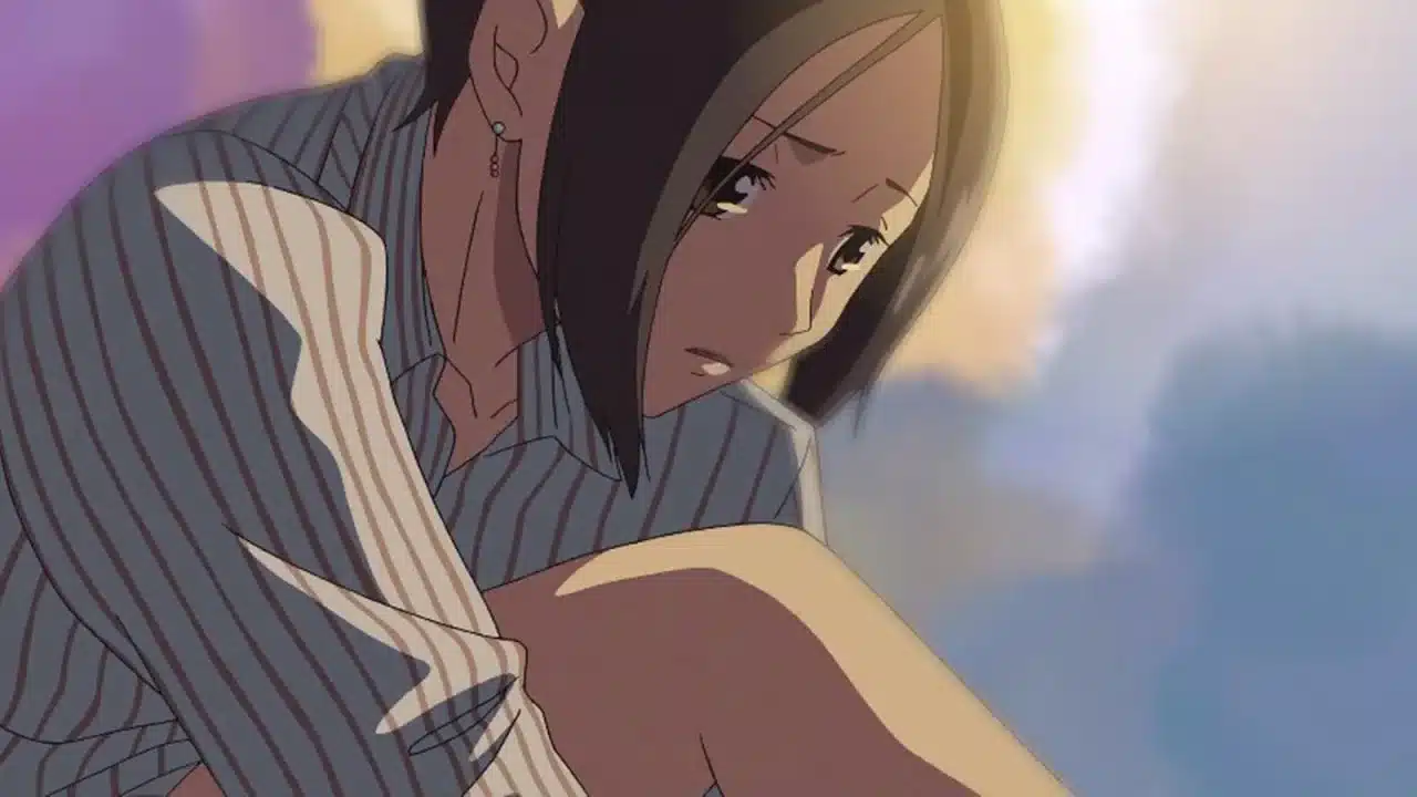 Filme - Dareka no Manazashi