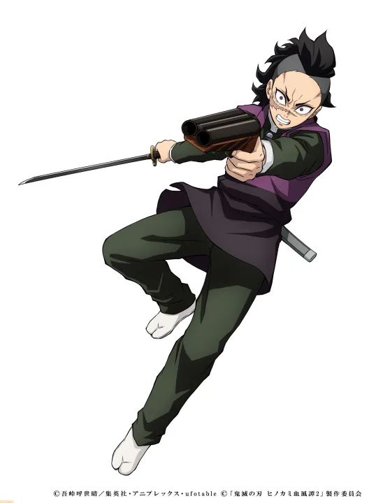  Genya Shinazugawa
