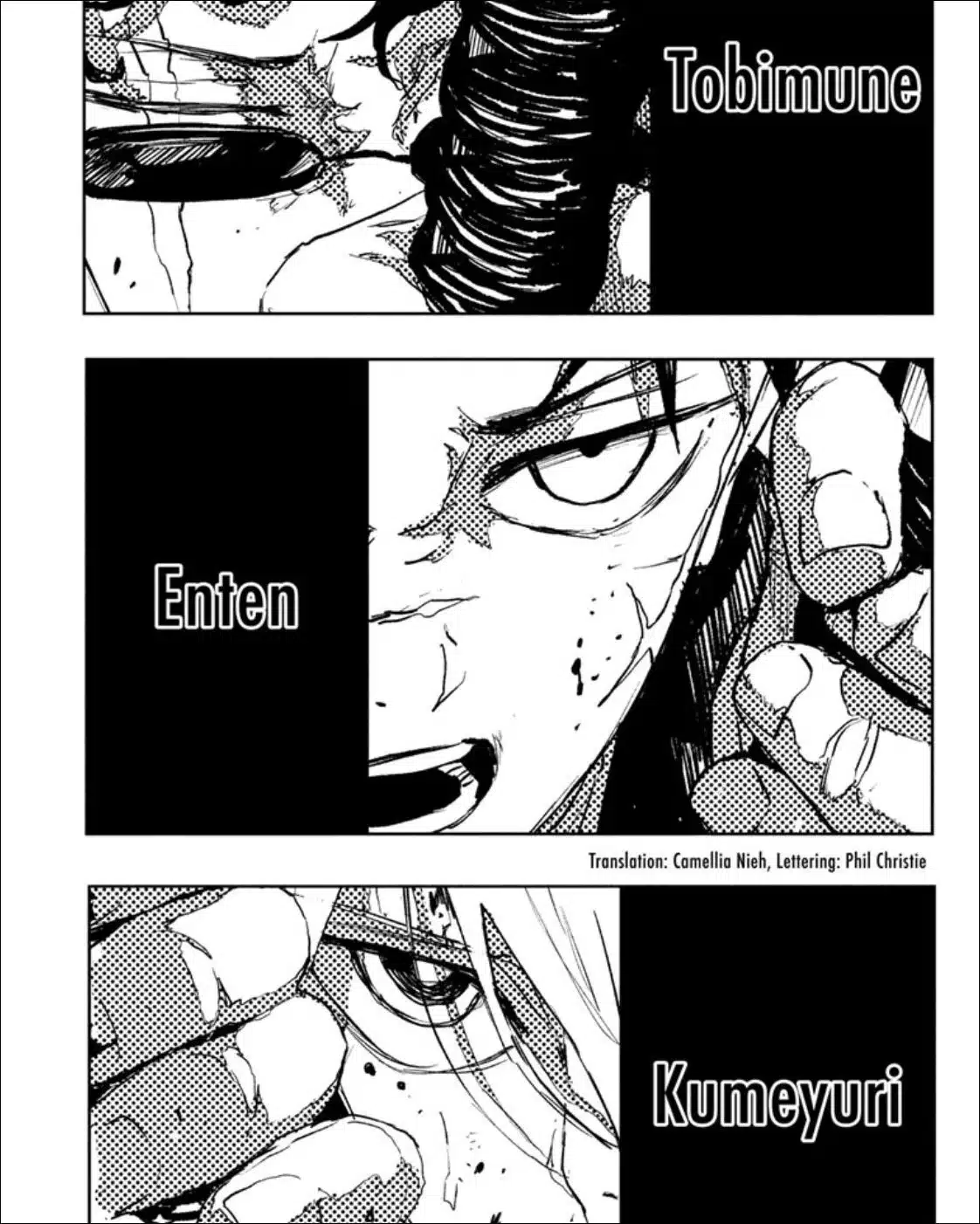 Kagurabachi, Ch. 75
