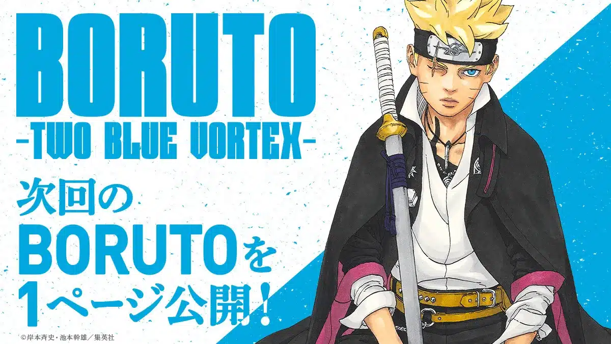prévia da página do episódio 21 de BORUTO -TWO BLUE VORTEX