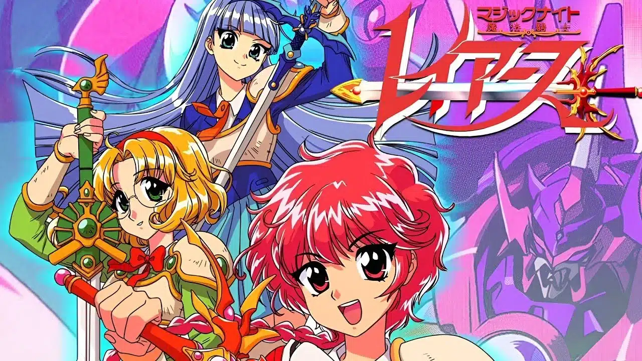 Anime - Magic Knight Rayearth 
