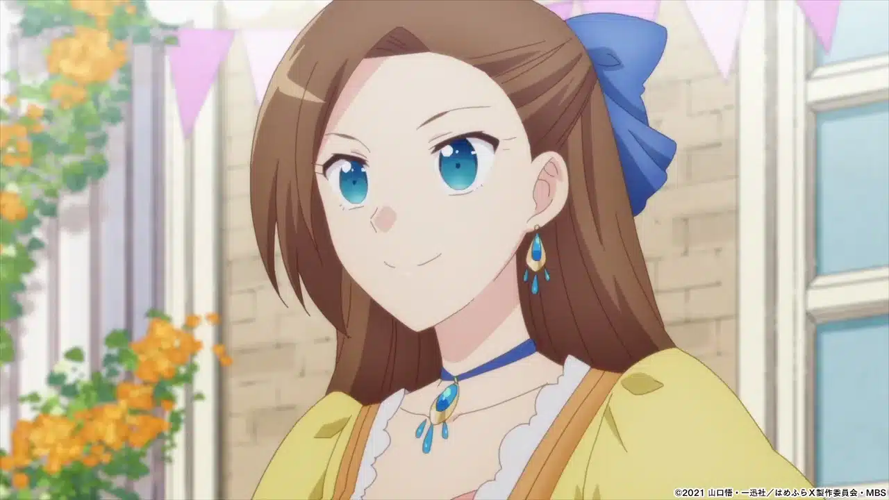 Anime - My Next Life as a Villainess