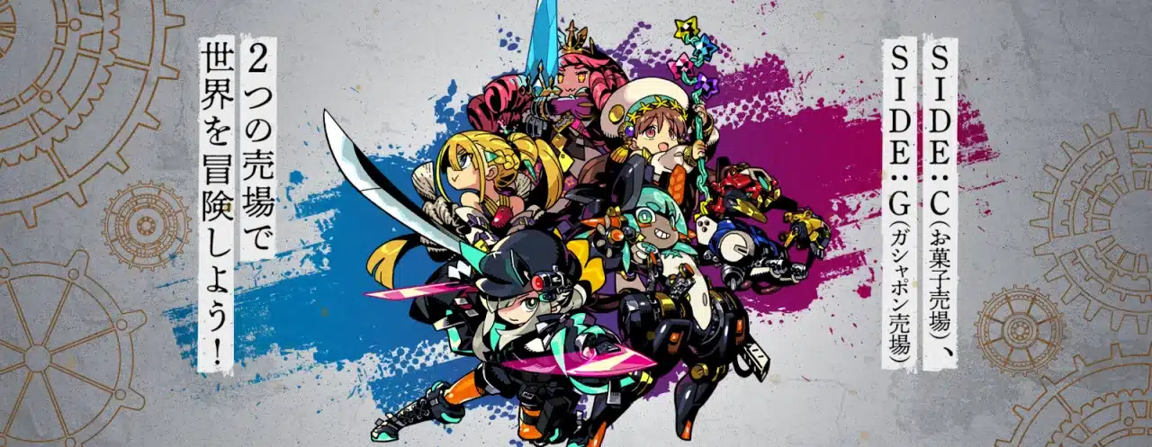 LINK TRAVELERS