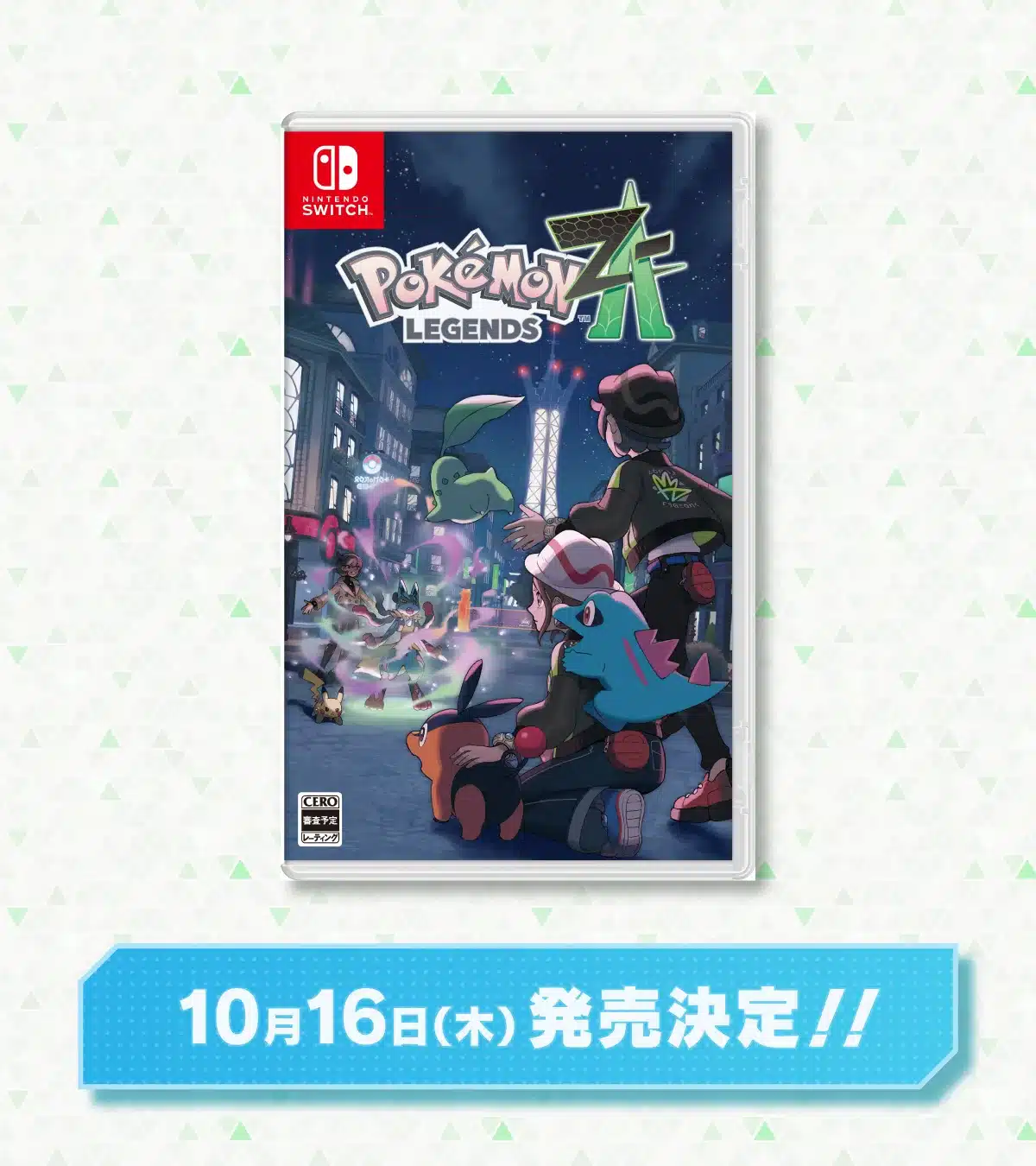 Pokémon Legends Z-A nintendo switch 2 jogo