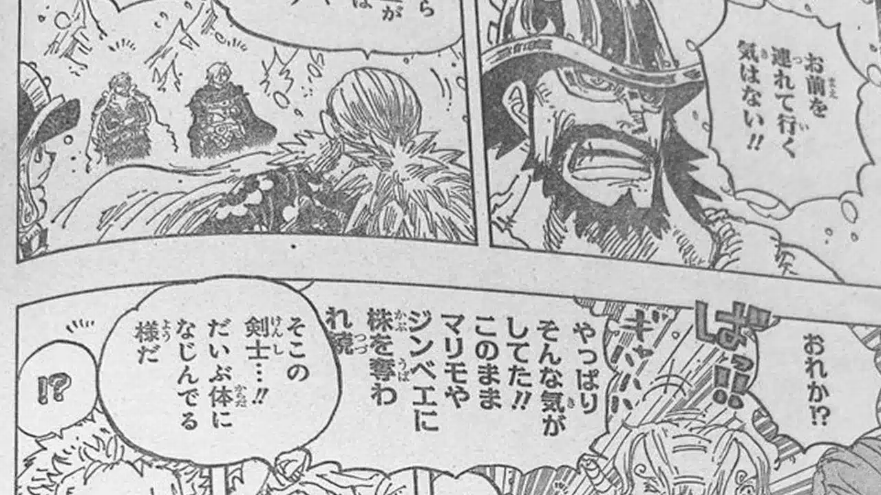 One Piece 1152
