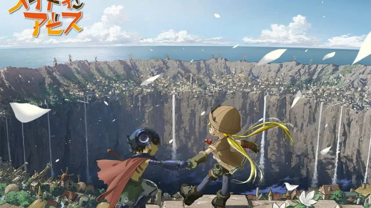 Anime - Made In Abyss