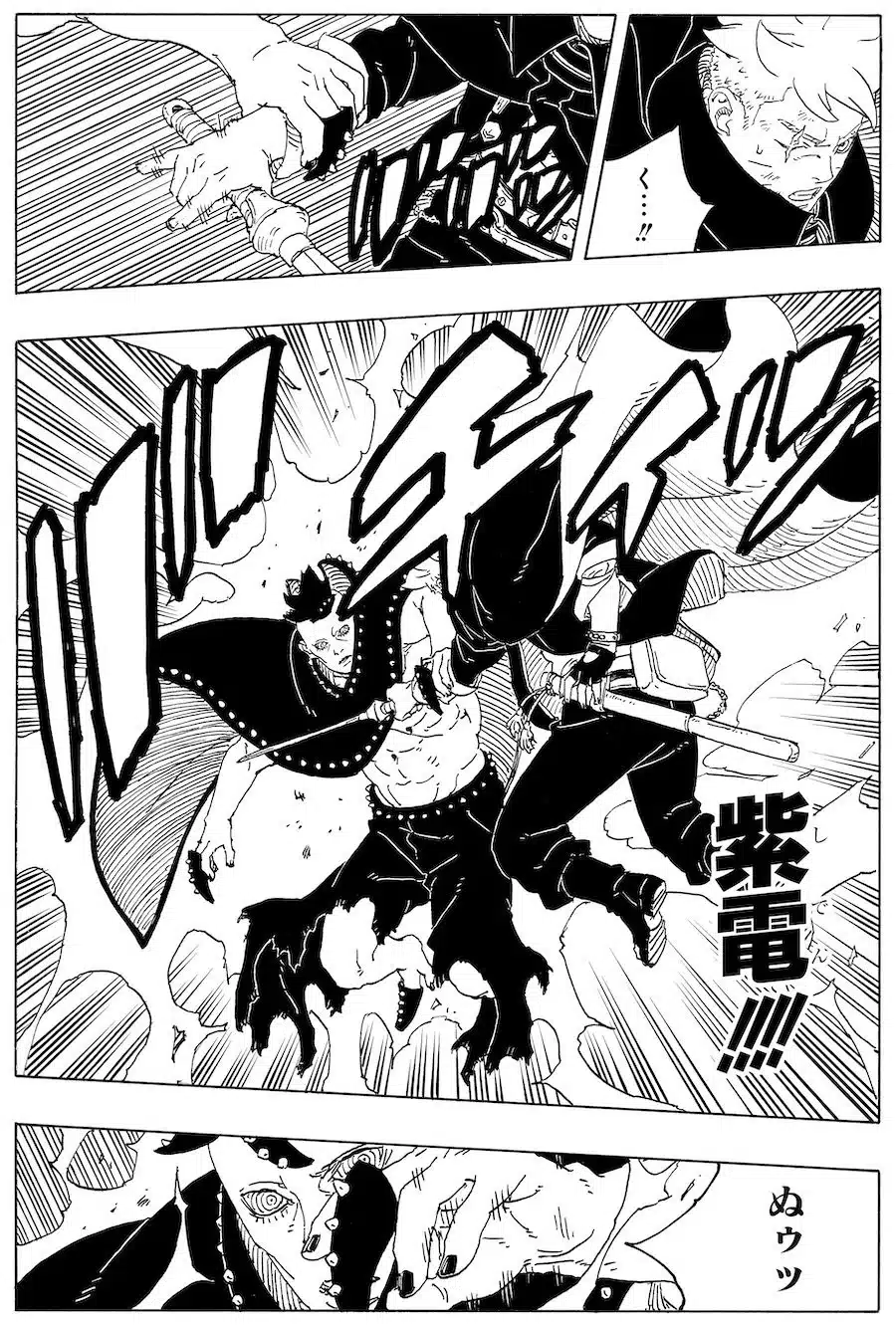 Boruto Two Blue Vortex 23 spoilers