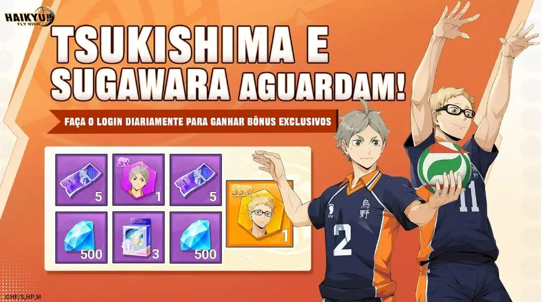 HAIKYU!! FLY HIGH recompensas