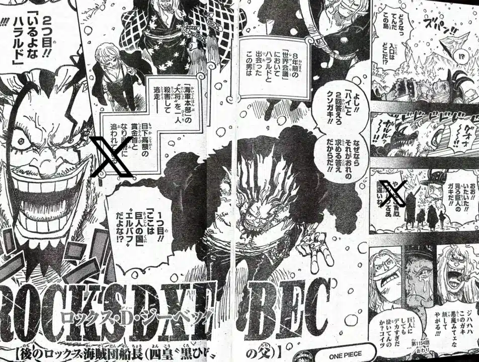 Rocks D. Xebec
