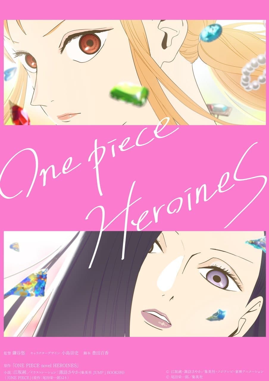 One Piece: Heroines