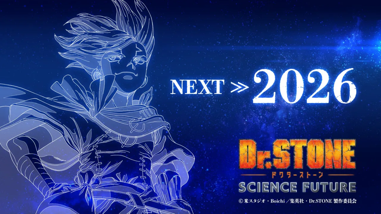 Dr. Stone: Science Future