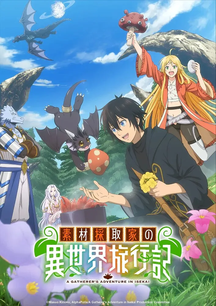 Souzai Saishuka no Isekai
