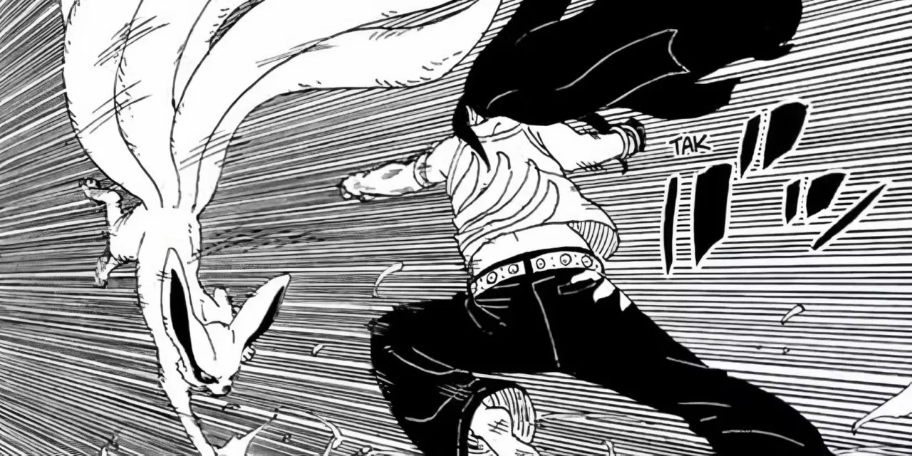 Boruto Two Blue Vortex