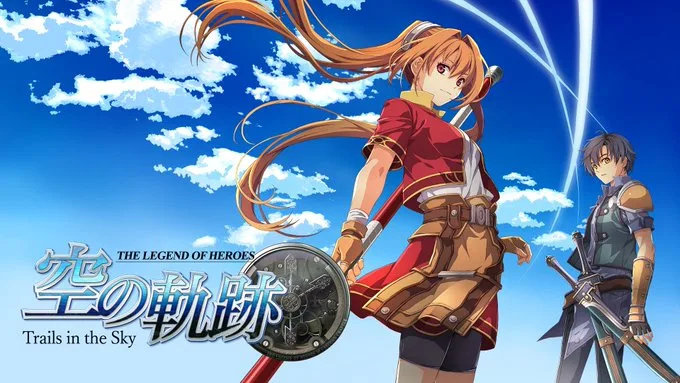 trails in the sky