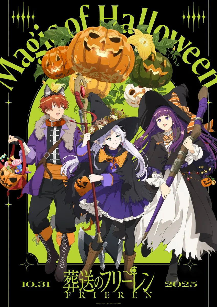 Frieren Halloween