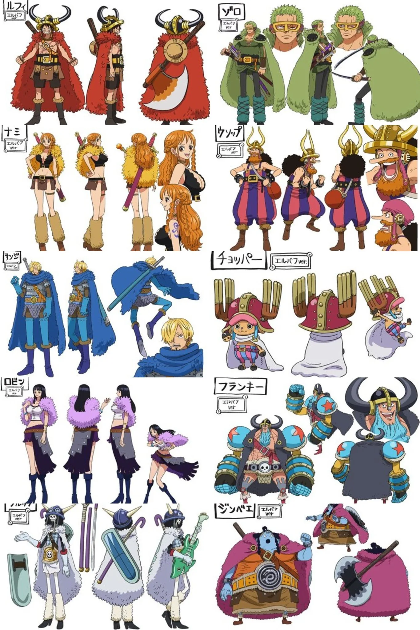 One Piece Elbaf