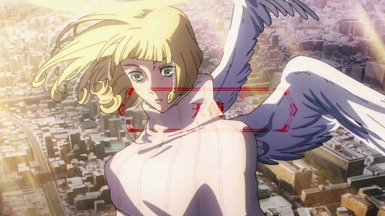 Hana Kurusu