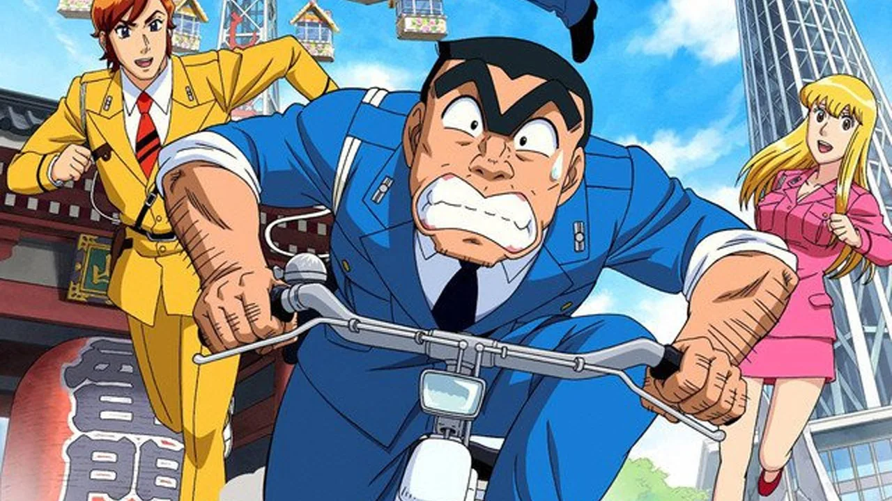 Kochikame