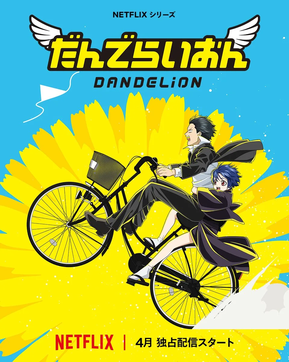 Dandelion