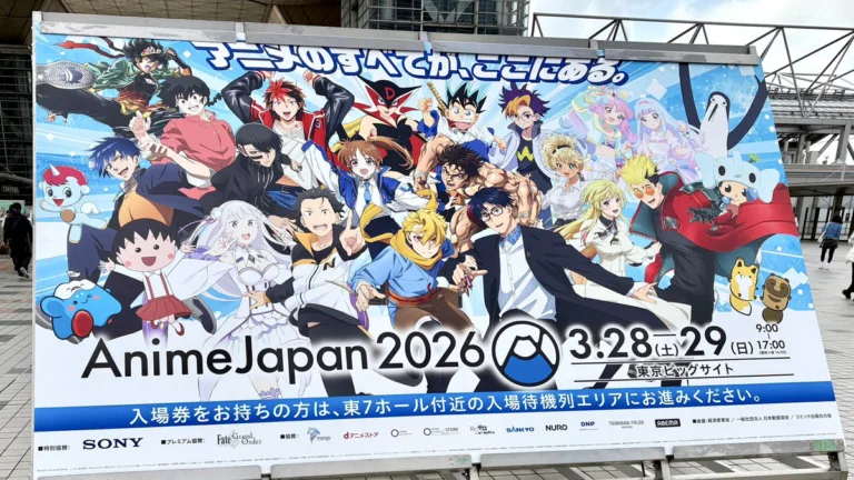 AnimeJapan 2026 bate recorde histórico de público no Japão