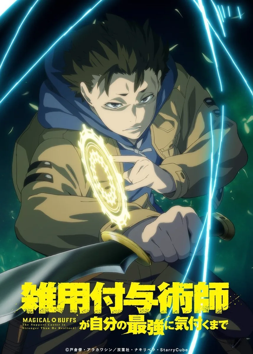 Magical Buffs