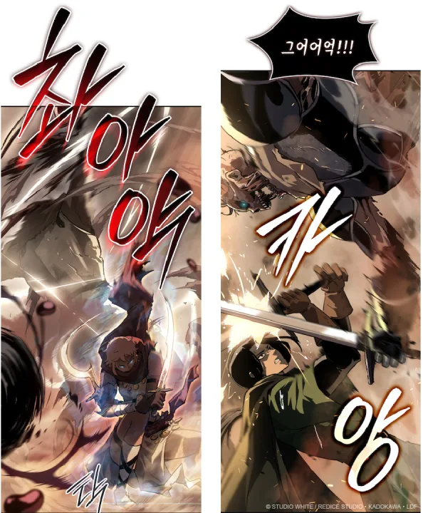 Record of Lodoss War