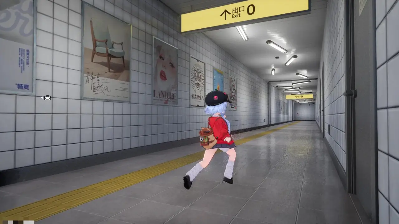 Neverness-to-Everness-Exit-8