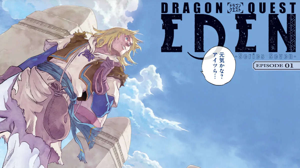 Dragon Quest Eden