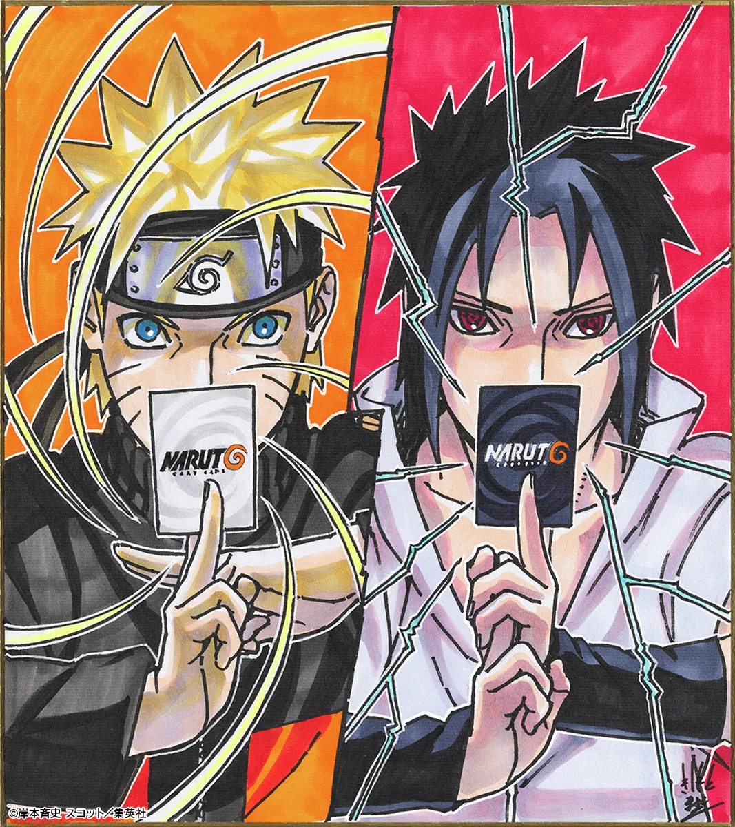 Boruto Card Game
