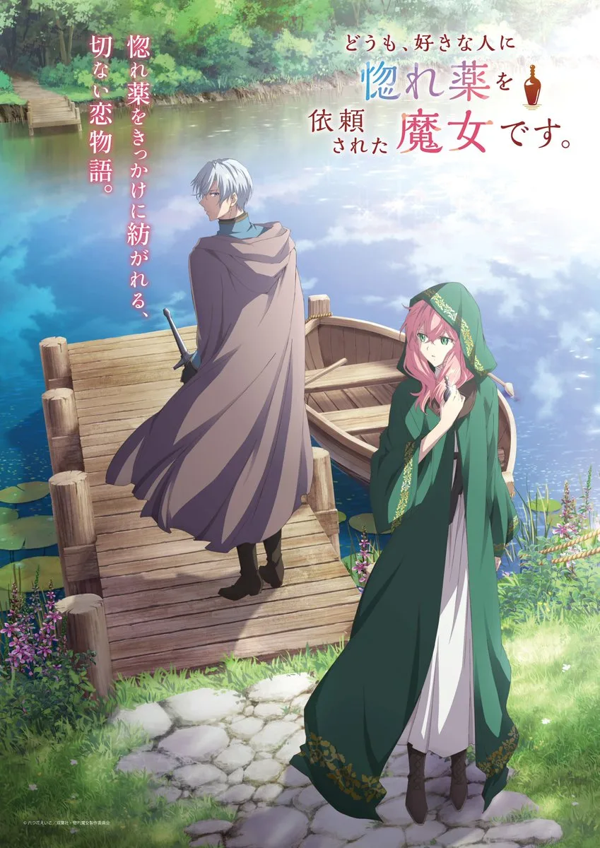 Anime da bruxa apaixonada estreia em outubro com teaser