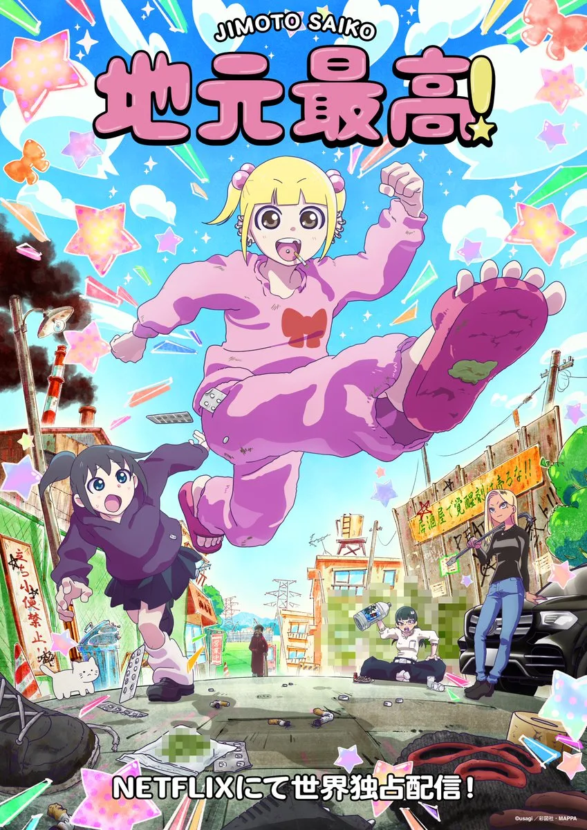 Jimoto Saiko!