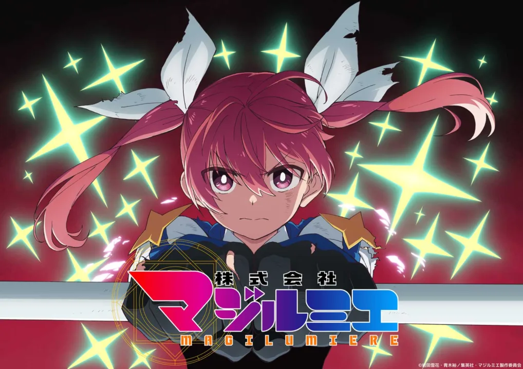 Magilumiere Magical Girls Inc.