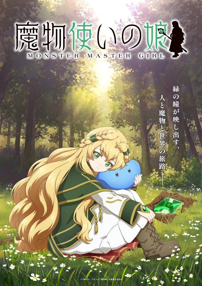 Mamono Tsukai no Musume: