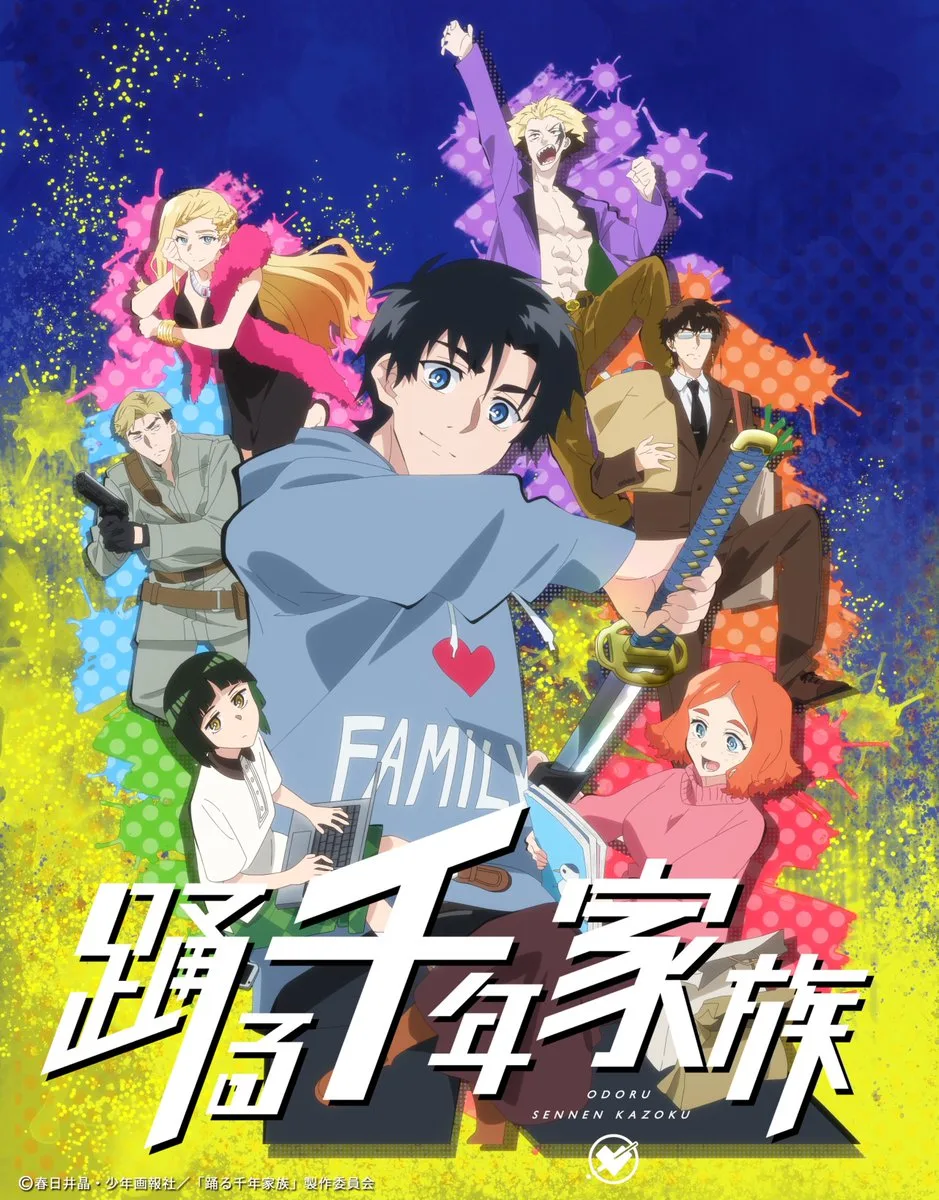 Millennium Family