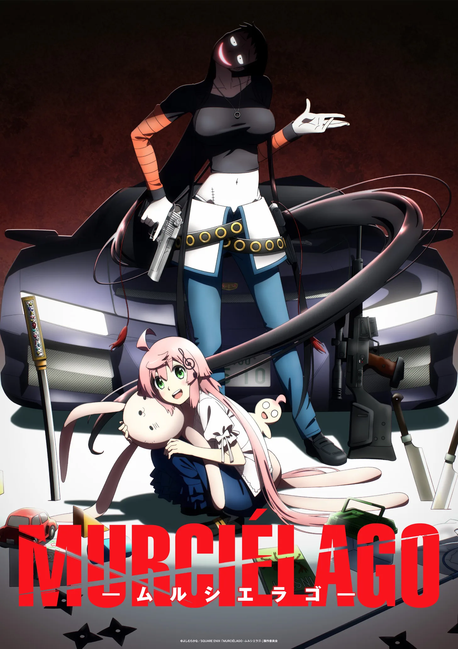 Murciélago anime