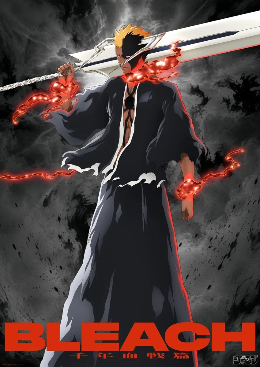 Bleach Nova Bankai Ichigo
