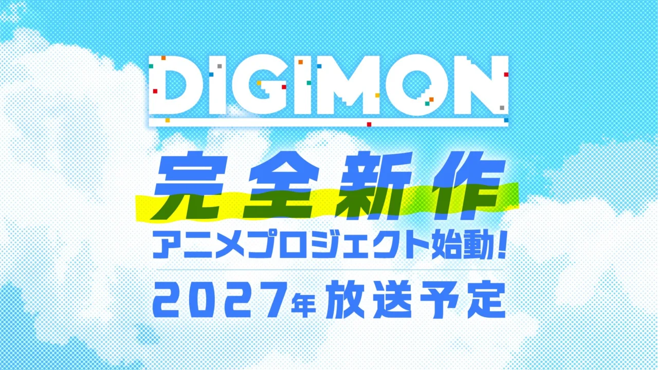Digimon 2027