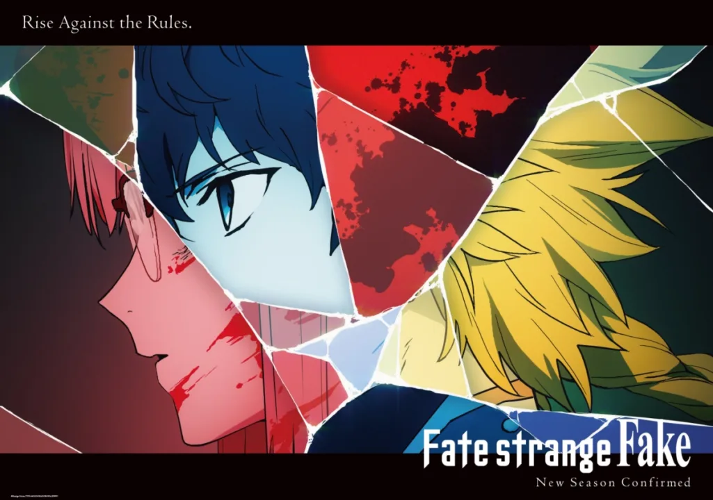 Fate/strange Fake