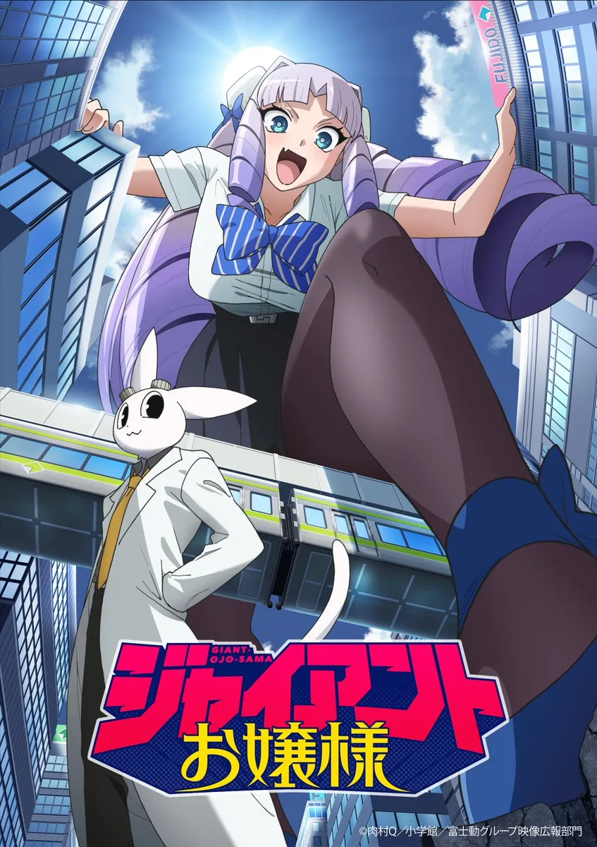 Giant Ojō-sama anime