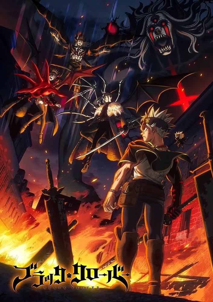 Black Clover Anime