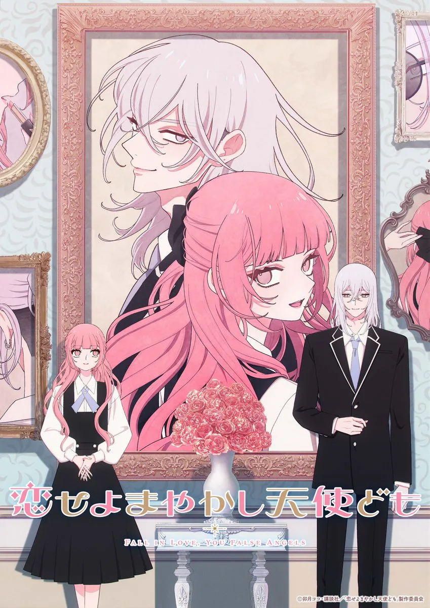 Fall in Love, You False Angels anime