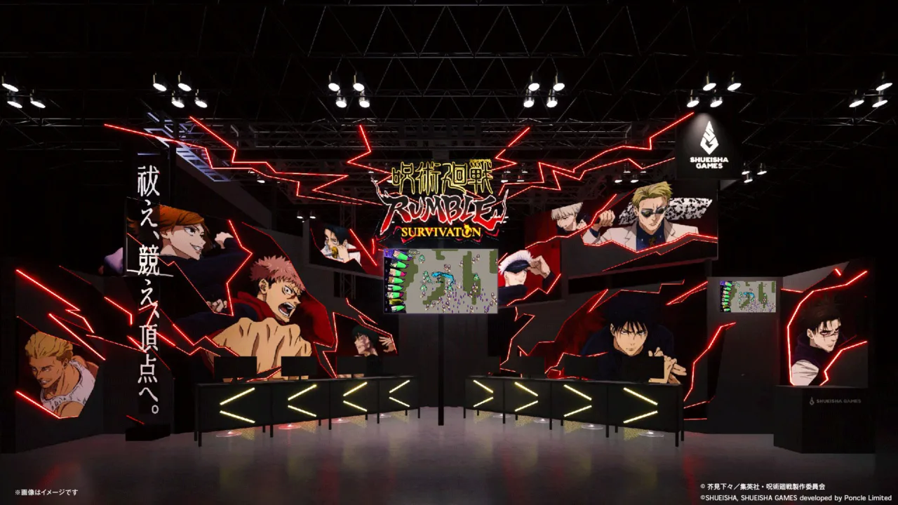 Jujutsu Kaisen Rumble: Survivaton