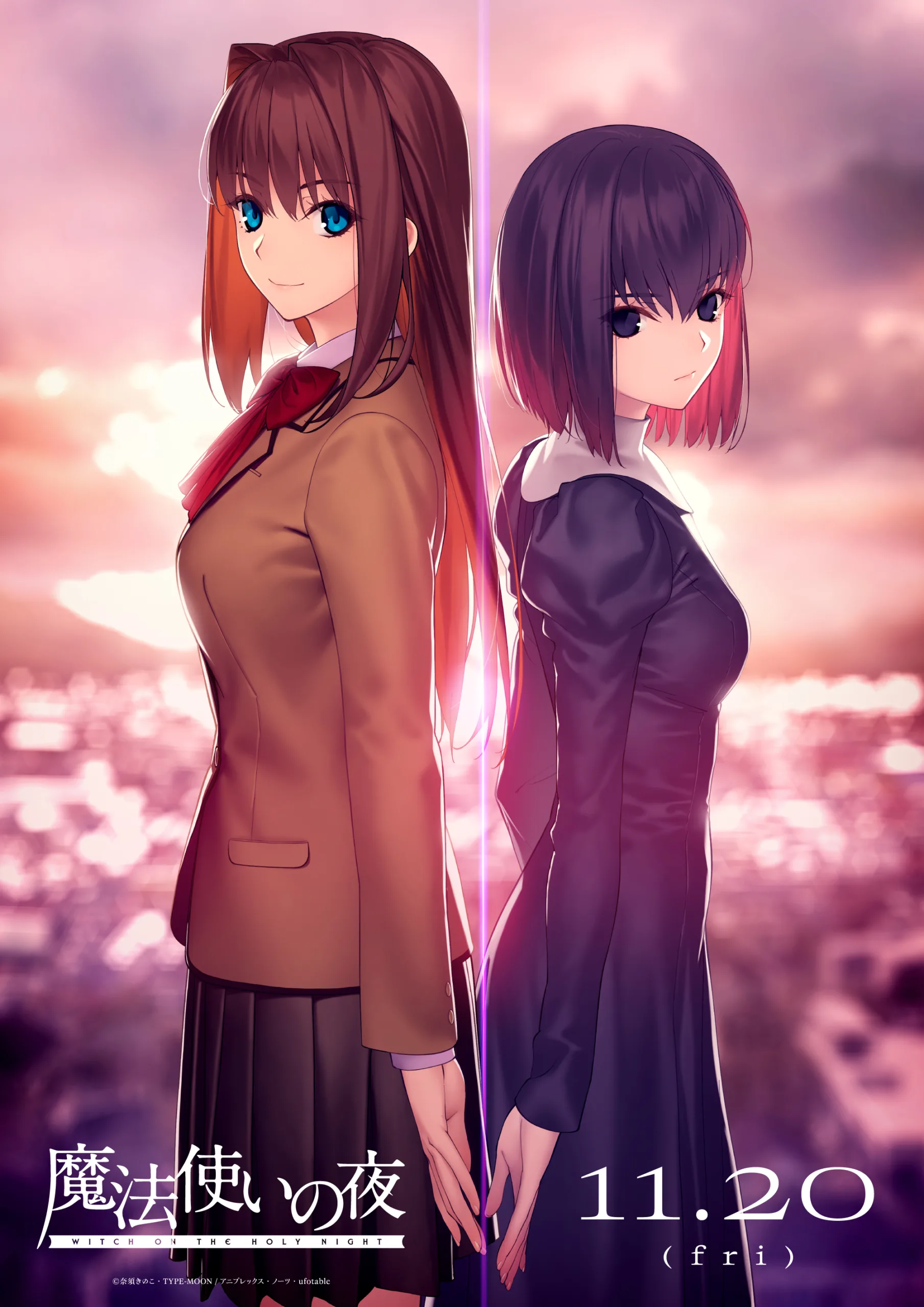 Mahoutsukai no Yoru filme