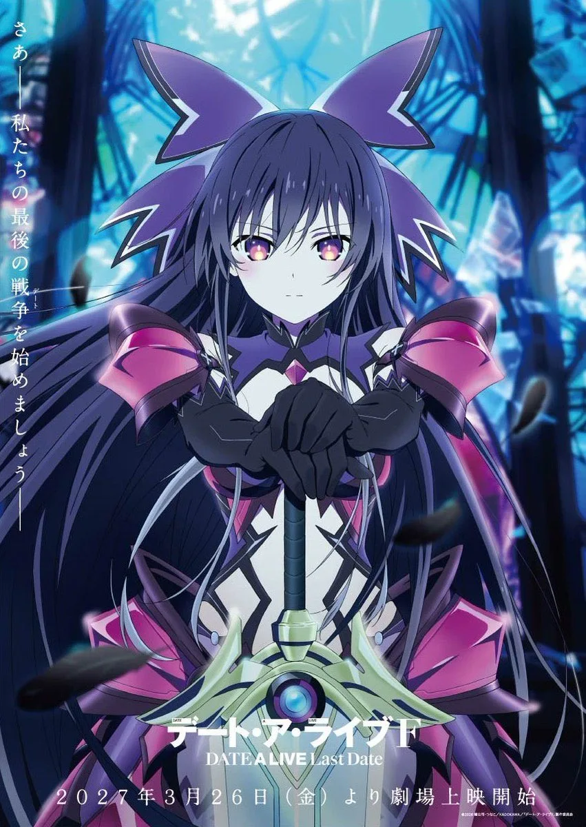 Date A Live F Last