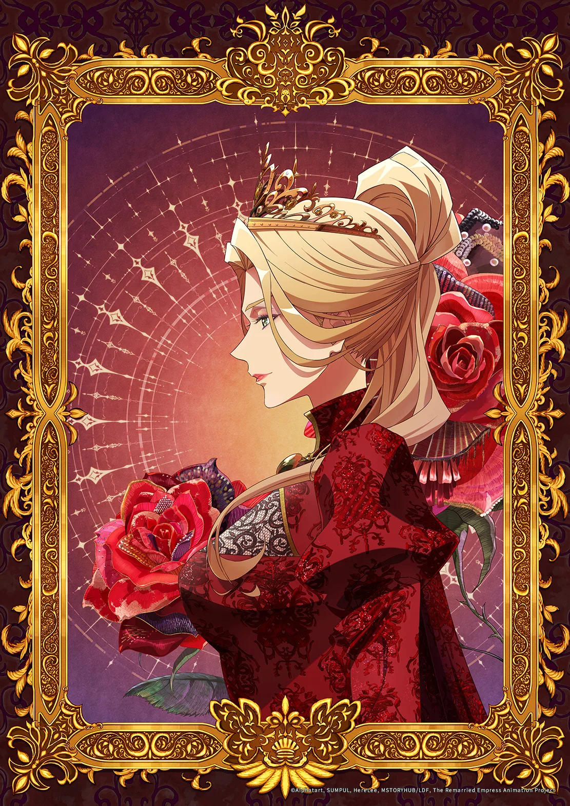 The Remarried Empress anime
